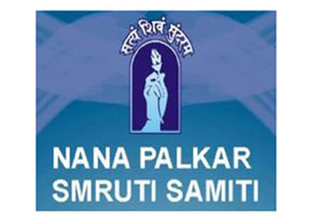 Nana Palkar Smruti Samiti in Parel, Mumbai